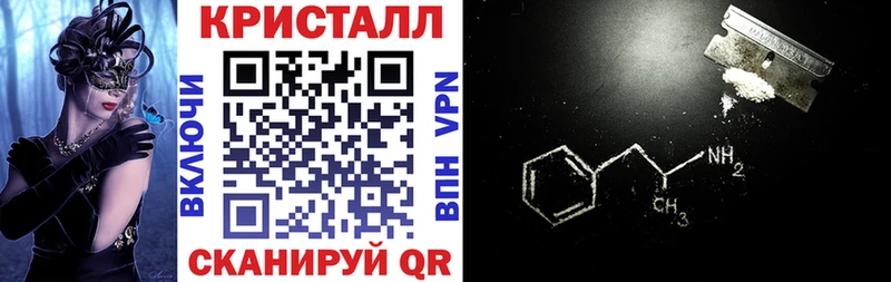 наркошоп  Петровск  Amphetamine 97% 