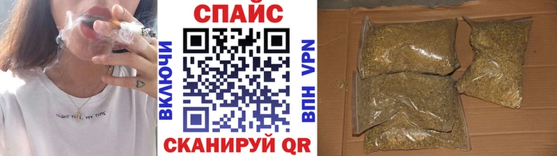 Бутират жидкий экстази  Петровск 