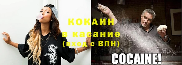 ECSTASY Аркадак