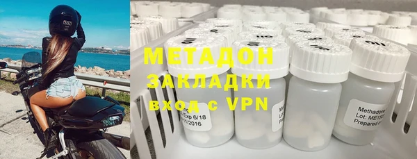 ECSTASY Аркадак