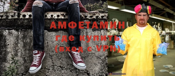 кокаин колумбия Балахна