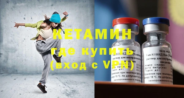 ECSTASY Аркадак