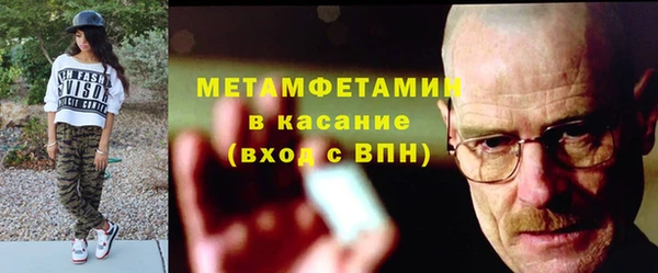 кокаин колумбия Балахна
