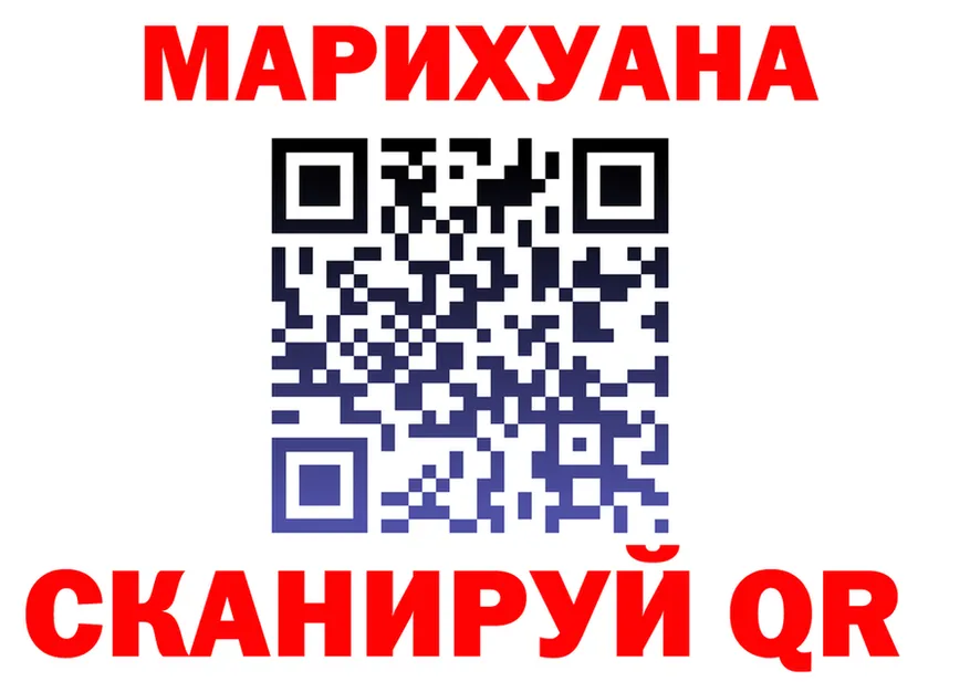 Наркота это клад Петровск